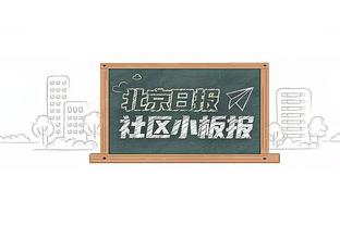 亚洲杯官方晒中国队绿色客场球衣：满分10分，给几分？